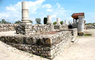 Gorsium-Herculia Régészeti Park és Szabadtéri Múzeum